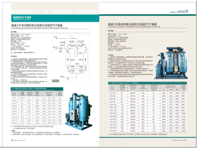 黄色福利社老肥婆日BB视频在线观看>
                                                   
                                                   <div class=